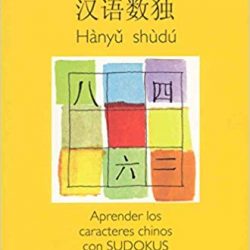 Aprender los caracteres chinos con sudokus