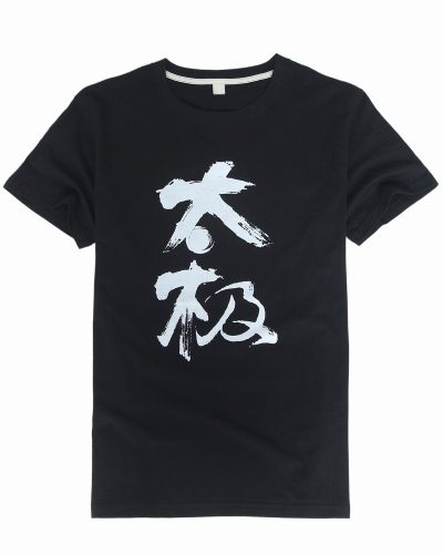 Camiseta Negra Caracteres Chinos Blancos