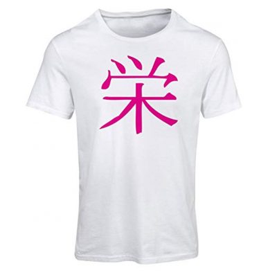 Camiseta Mujer Manga Corta, Insignia "Prosperidad"