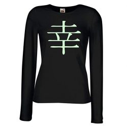 Camiseta Negra Manga Larga  Mujer, caracter "Felicidad"