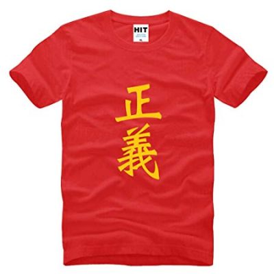 Camiseta Roja Letras Chinas