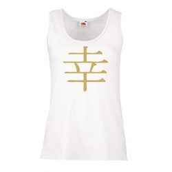 Camisetas sin mangas mujer carácter chino felicidad