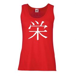 Camisetas sin mangas mujer carácter chino felicidad