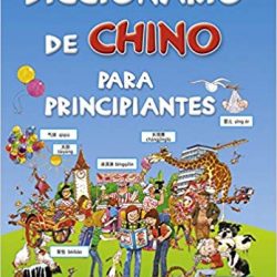 Diccionario de Chino para Principiantes