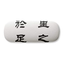 Funda de Gafas Rígida, Letras Chinas
