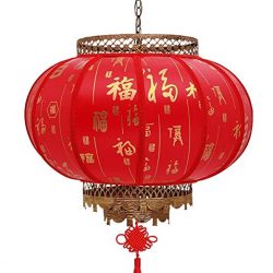 Linterna China de Exterior