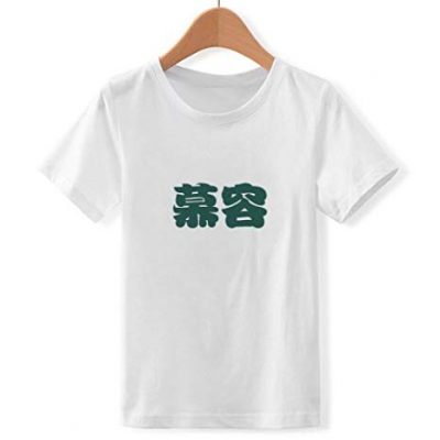 Camiseta Letras Chinas