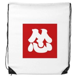 Mochila con Letra China