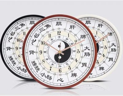 Reloj De Cuarzo De Medicina Tradicional China, Letras Chinas