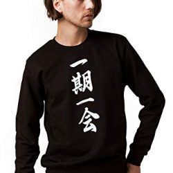 Sudadera Letras Chinas Hombre