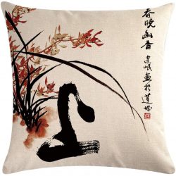 Fundas de Cojín con Caligrafía China