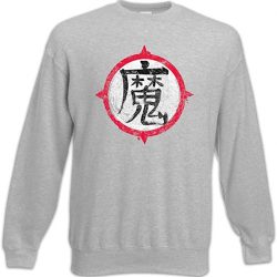 Sudadera Hombre Letras Chinas