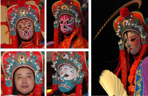 El Arte Bian Lian