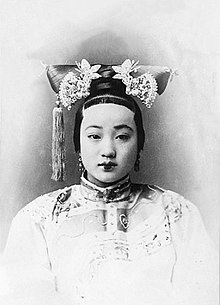 Consorte Zhen