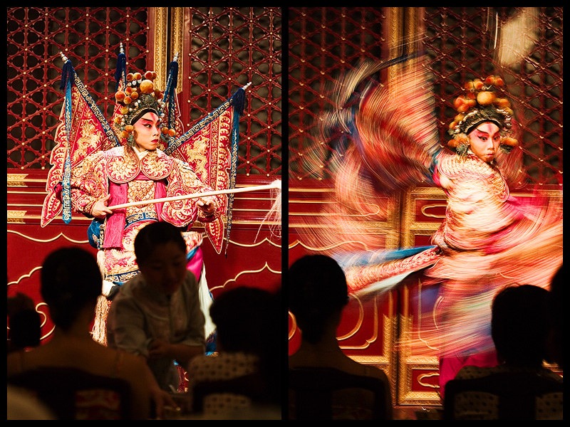 Casa de Té Laoshe Chaguan