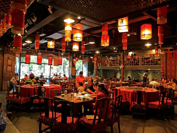 Casa de Té Laoshe Chaguan
