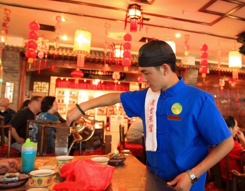 Casa de Té Laoshe Chaguan