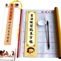 Paño de Papel Reciclable Agua con Roll + Chinese Caligrafía Conjunto Regalo