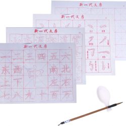 Set: Escritura China telas escritura al agua