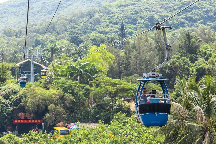 Teleférico isla Nanwan