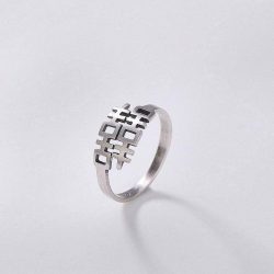 Anillo de Plata con el Caracter Chino de la Doble Felicidad