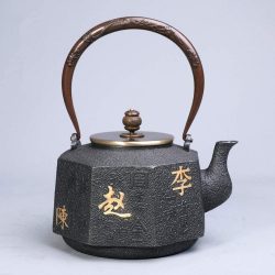 Tetera de Hierro Fundido Gris