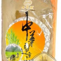 Cinco Especias Chinas - 454 gr