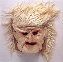 Máscara China Tibetana