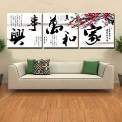 Set 3 LIenzos de Caligrafía China