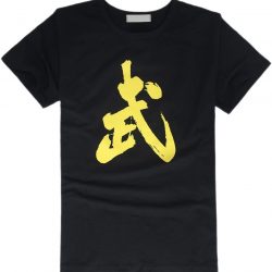 Camiseta de Algodón Hombre con el Tradicional Kung Fu