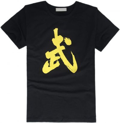 Camiseta de Algodón Hombre con el Tradicional Kung Fu