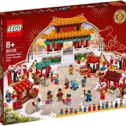 LEGO - Año Nuevo Chino