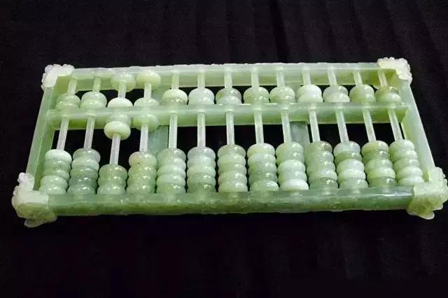 Ábaco de Jade