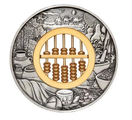 Moneda conmemorativa del ábaco chino