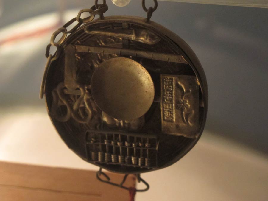 Museo del Ábaco de Datong