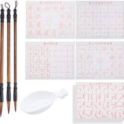 Juego de 10 Piezas de Caligrafía China sin Tinta