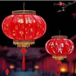 Linternas de Exterior Festival Primavera - 2 Unidades