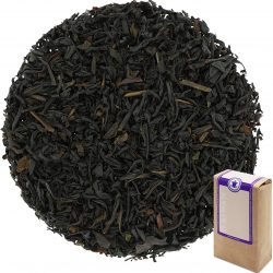 Té negro "Tarry Lapsang Souchong" Ahumado de China