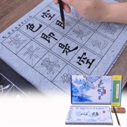 Juego de libros de Escritura al Agua para Caligrafía China