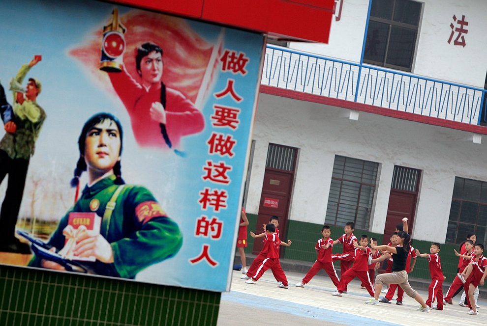 EStudiantes practicando artes marciales en Nanjie