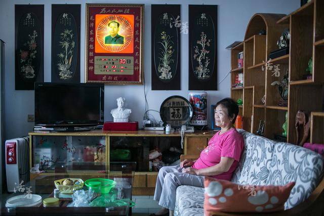 Casa en Nanjie Cun