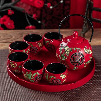 Juego de Té de Porcelana Roja China