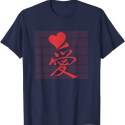 Camiseta con la Letra China del Amor