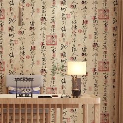 Papel Pintado Estilo Chino Caligrafía Cursiva