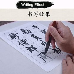Práctica Caligrafía China Principiantes