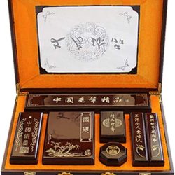 Conjunto de Lujo de Escritura Caligrafía China y japonesa