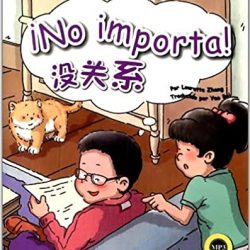 Mi Primer Libro de Cuentos Chinos Bilingüe Español - Chino