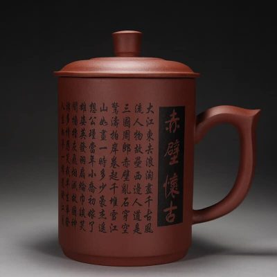 Taza de Té Yixing de Arcilla Púrpura De Gran Tamaño