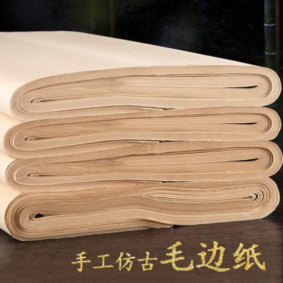 Hojas de Papel de Arroz para Escritura China de Tinta y Escritura Sumi Tianjintang