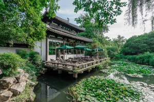Starbucks Quyuan Fenghe, Lago del Oeste, Hangzhou